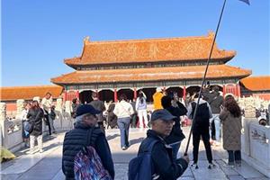 2026 VELIKA KINESKA TURA